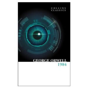 1984 (George Orwell) Paperback